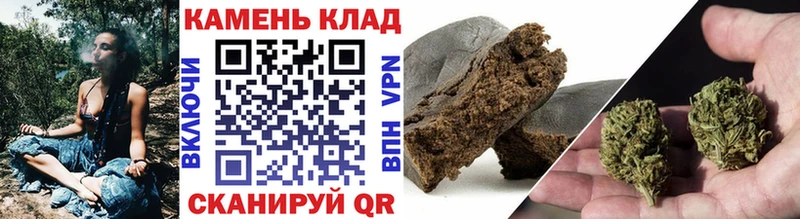 ГАШ Ice-O-Lator  Кондопога 