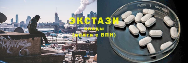 кокаин колумбия Алзамай