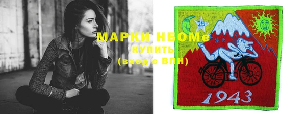 кокаин колумбия Алзамай