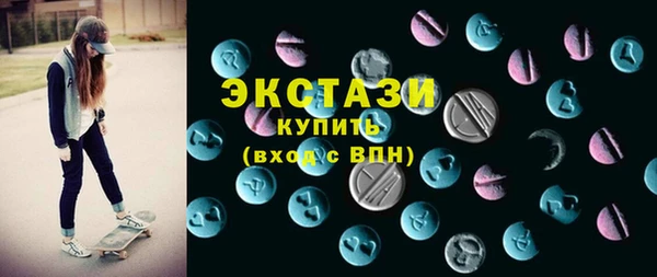 кокаин колумбия Алзамай