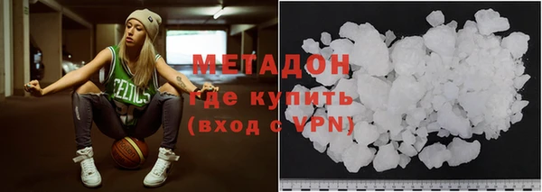 кокаин колумбия Алзамай