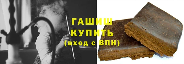 каннабис Алексеевка