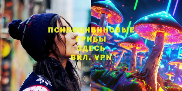 каннабис Алексеевка