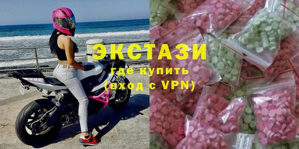 марки lsd Алексин