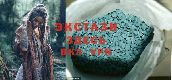 кокаин колумбия Алзамай