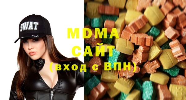 каннабис Алексеевка