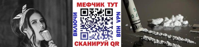 МЯУ-МЯУ мяу мяу Кондопога