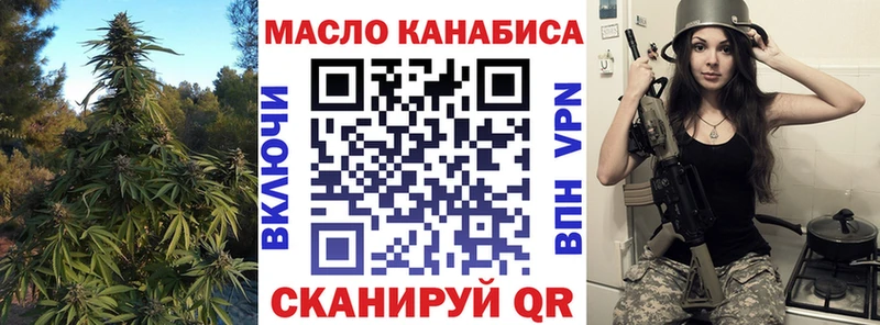 магазин  наркотиков  omg вход  Дистиллят ТГК Wax  Кондопога 